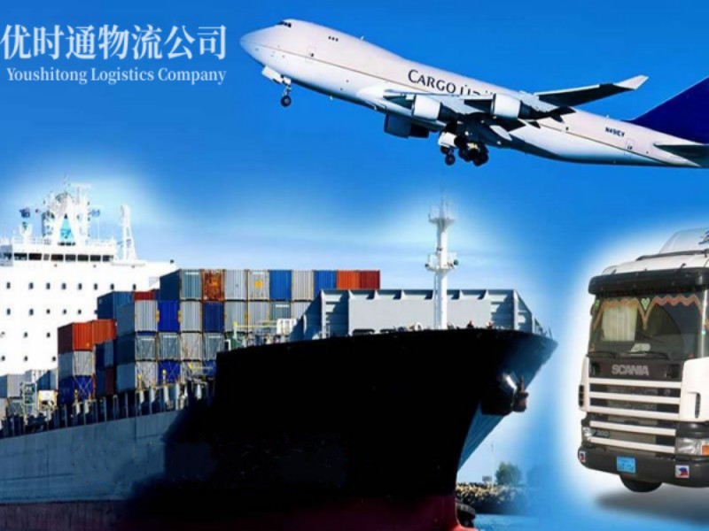 大方到加拿大空运锂电池注意事项